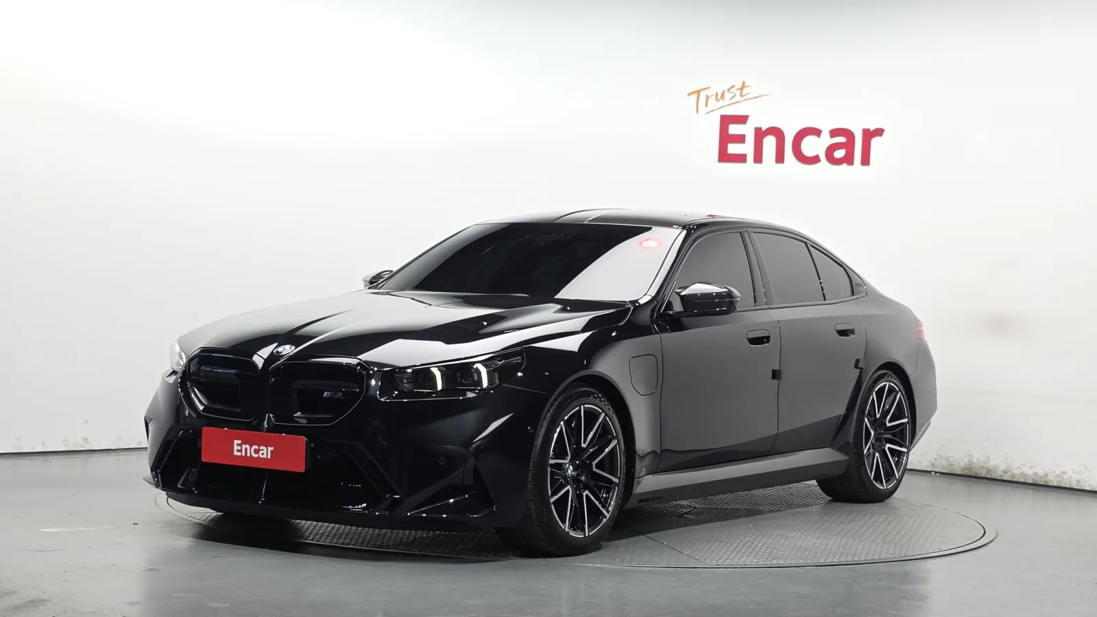 2026 BMW M5