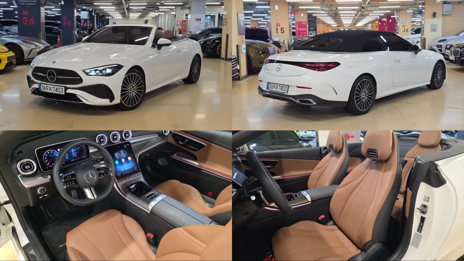 2026 Mercedes-Benz CLE-Class