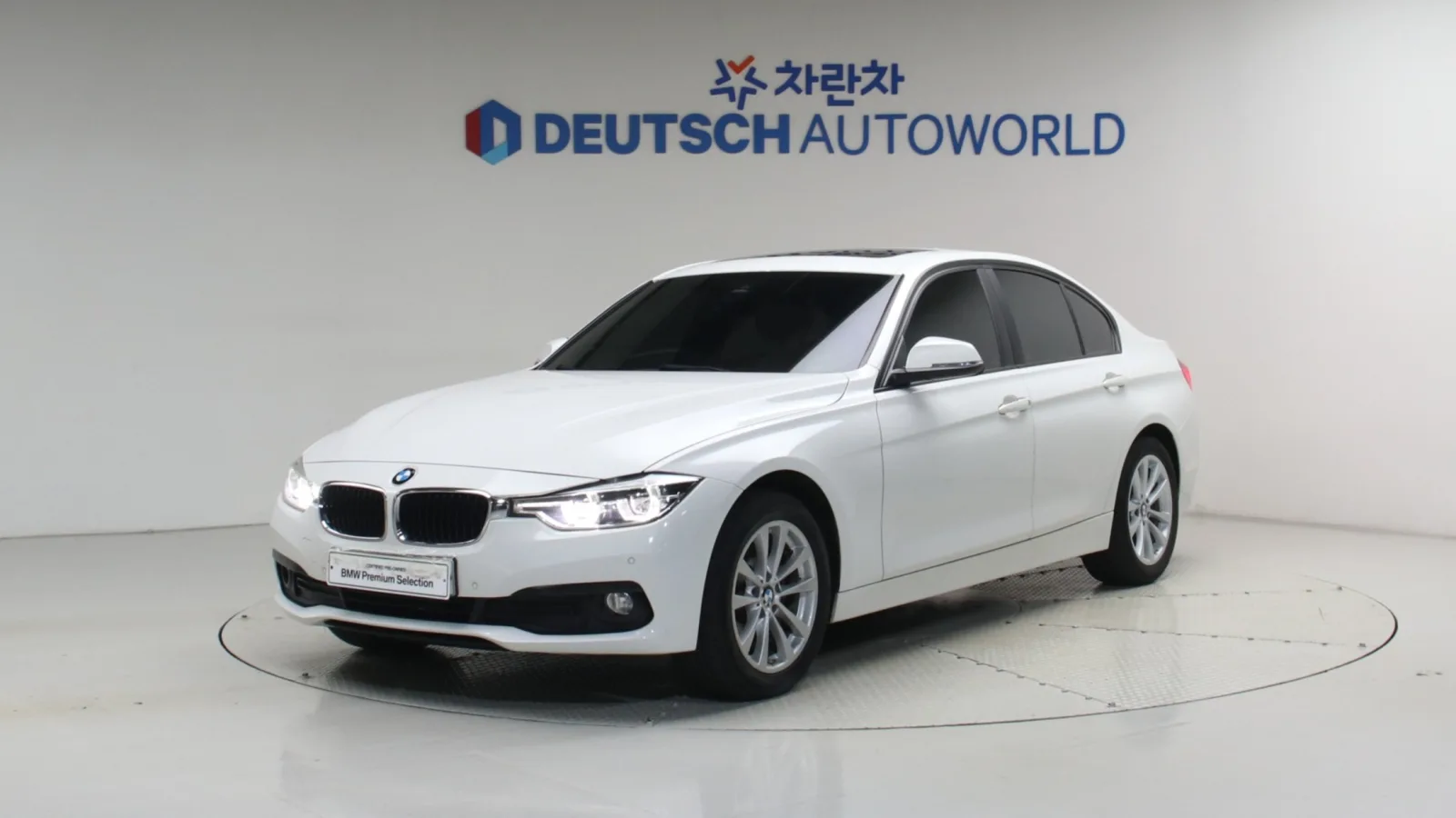 2018 BMW 3-Series