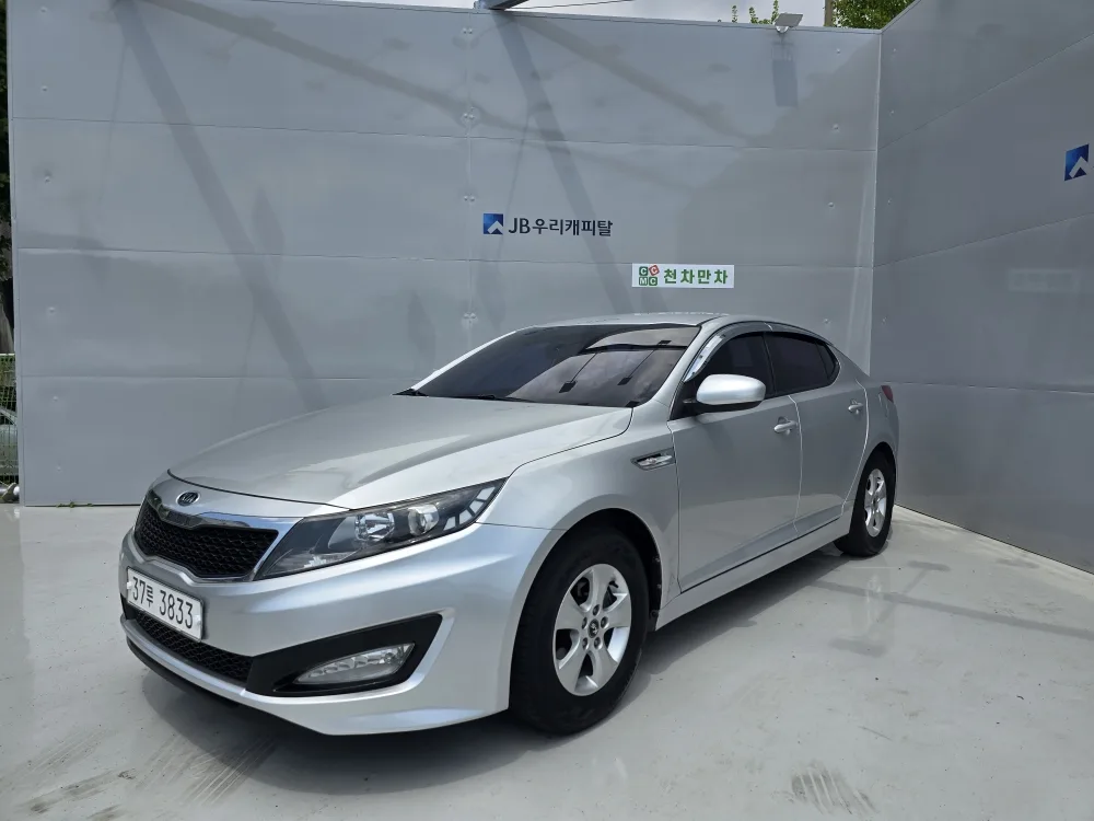 2011 Kia K5