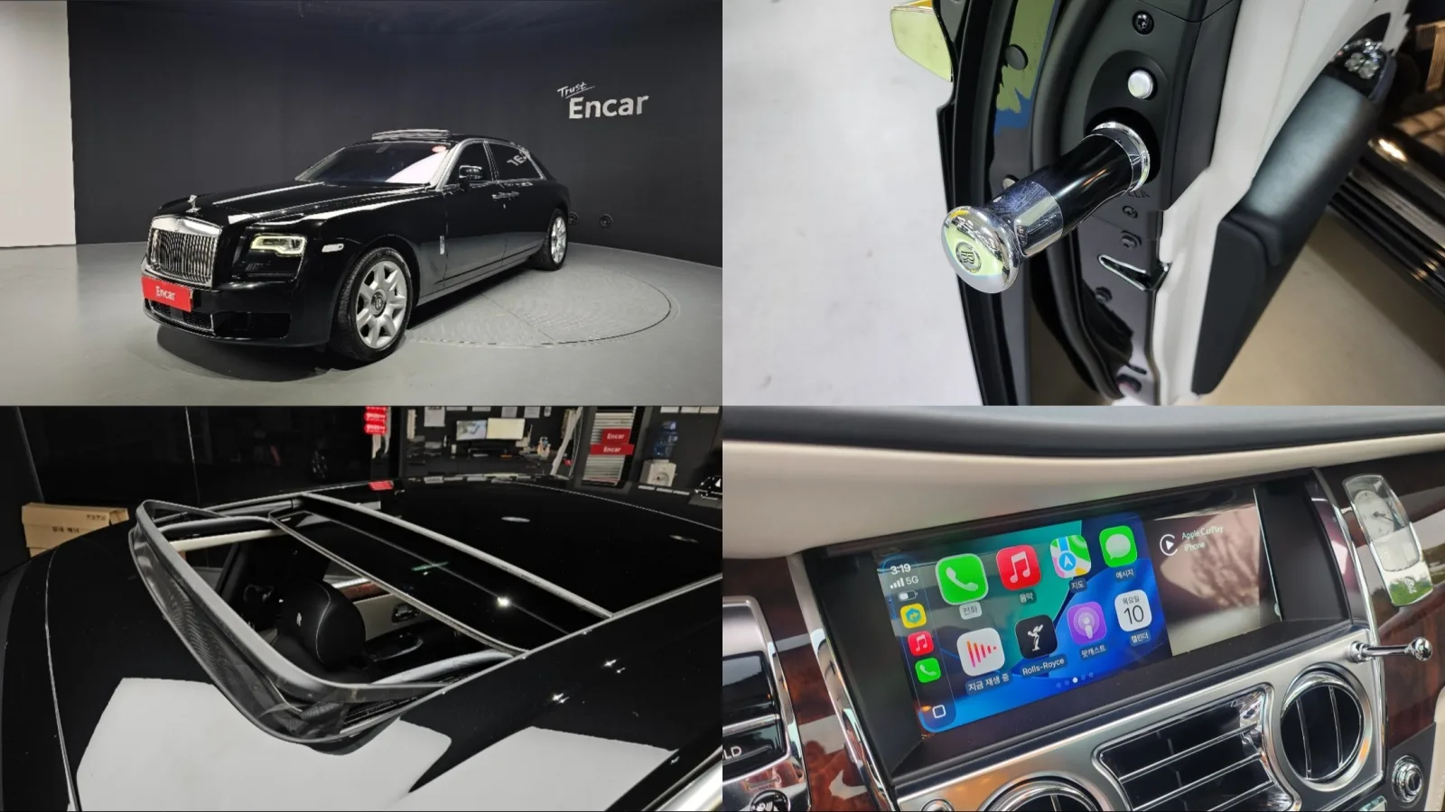 2018 Rolls-Royce Ghost