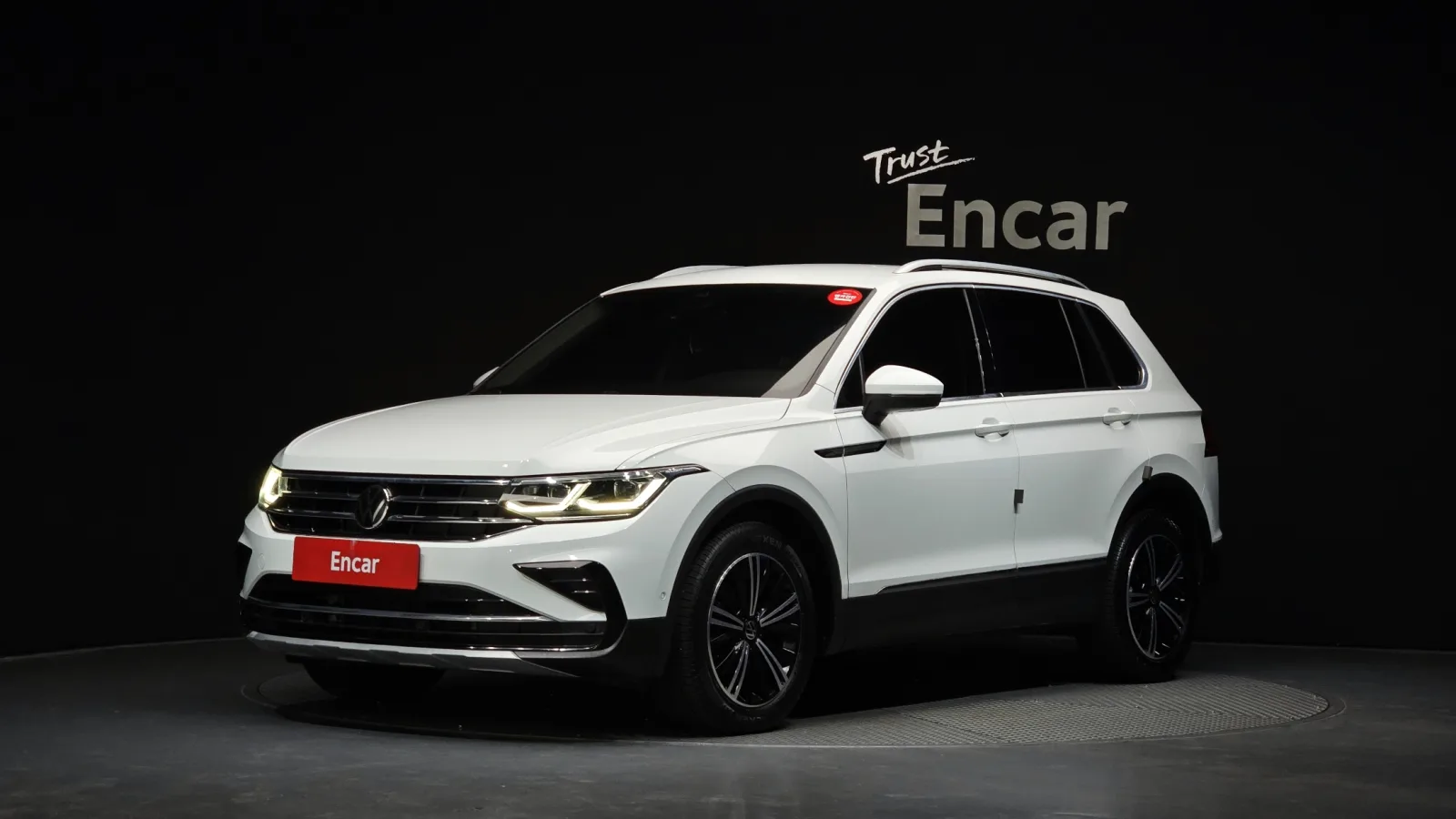 2023 Volkswagen Tiguan
