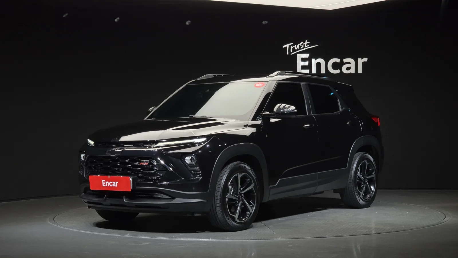 2024 Chevrolet Trailblazer