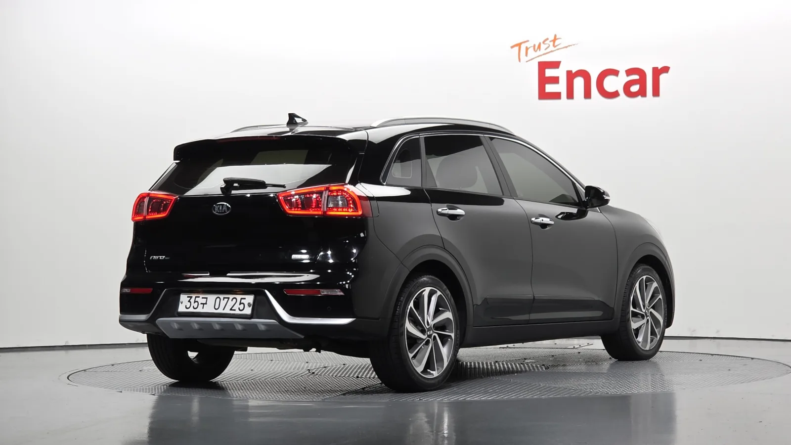 2017 Kia Niro