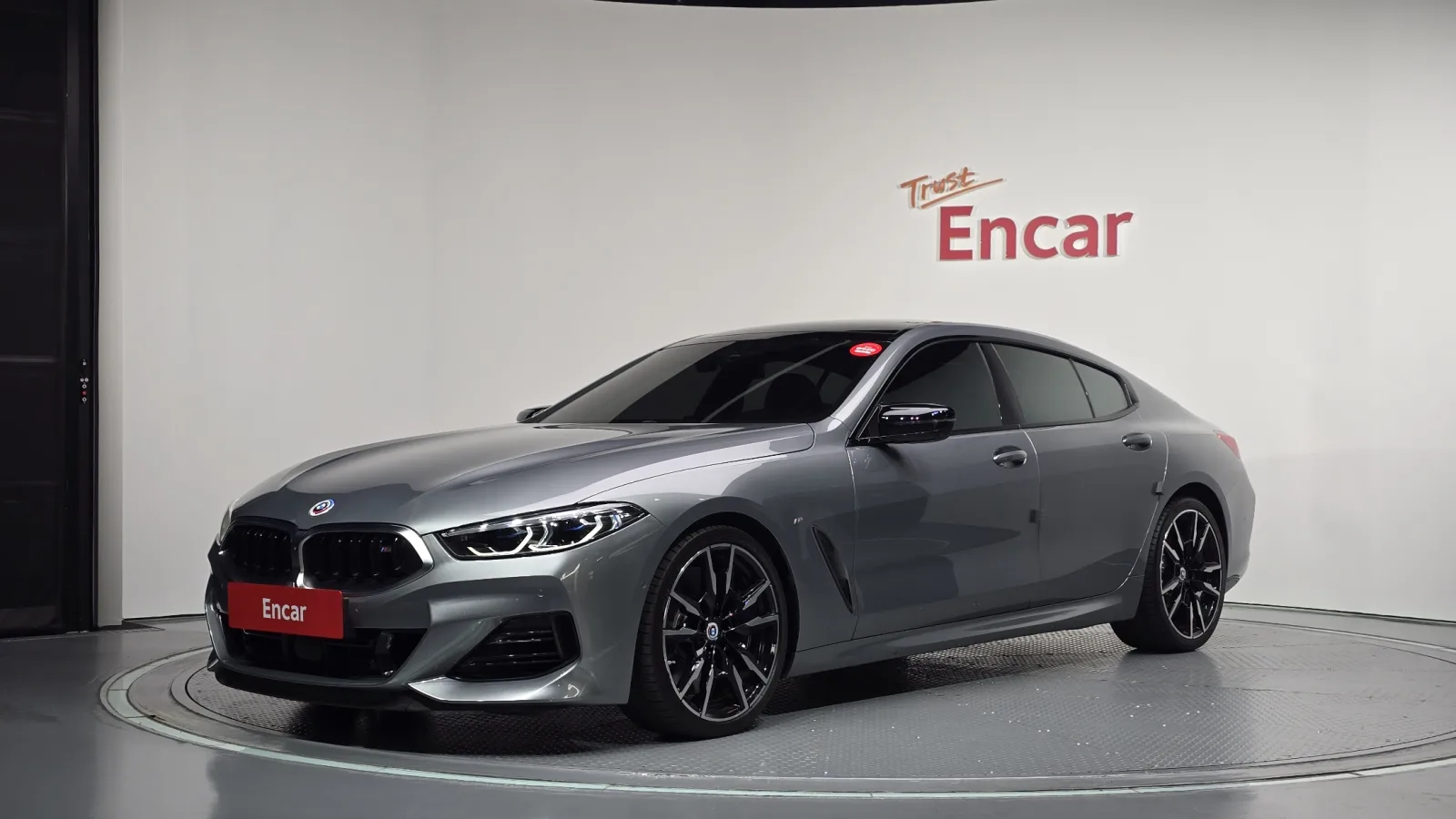 2023 BMW 8-Series