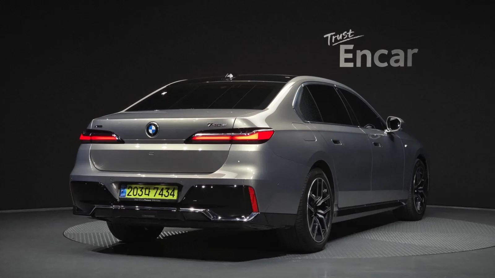 2024 BMW 7-Series