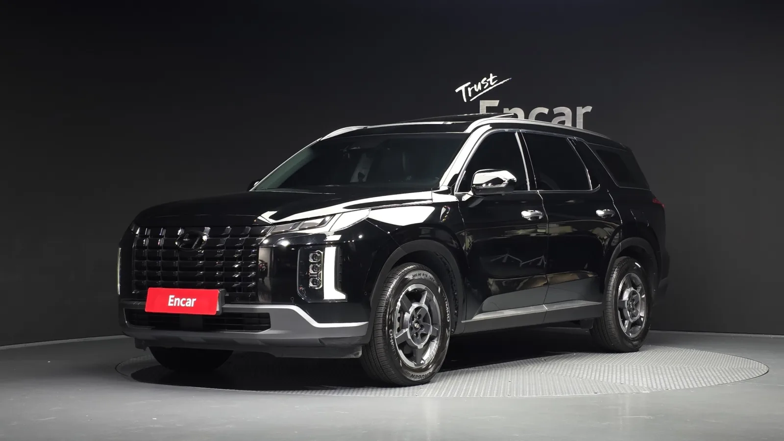 2023 Hyundai Palisade