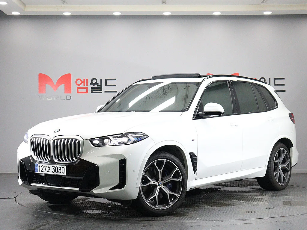 2026 BMW X5