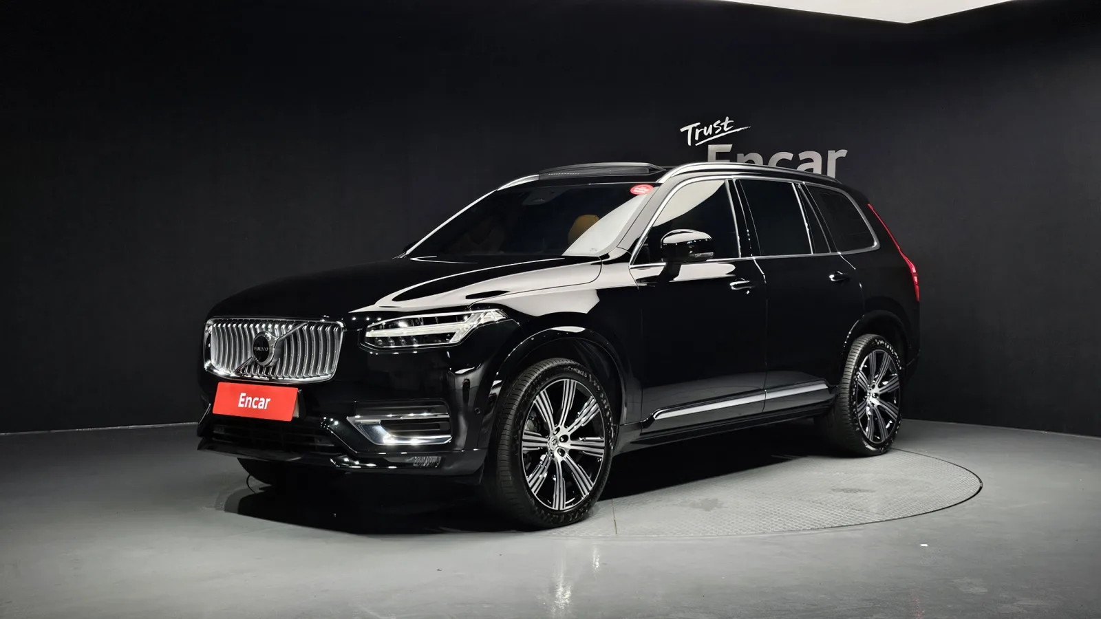 2023 Volvo XC90