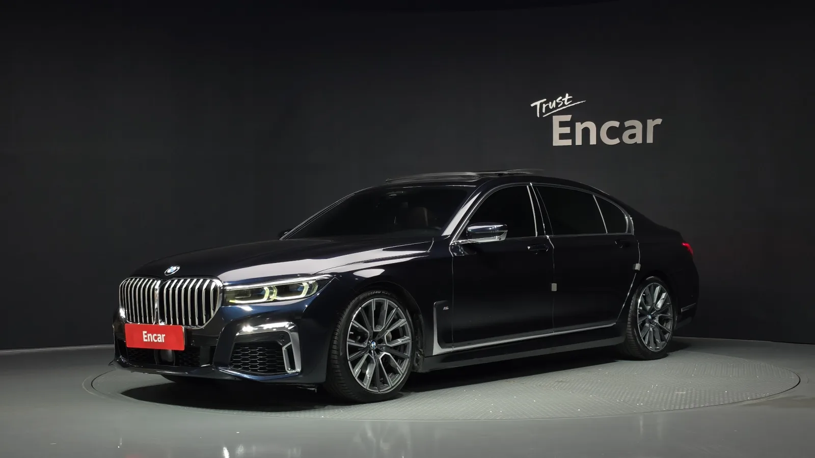 2022 BMW 7-Series