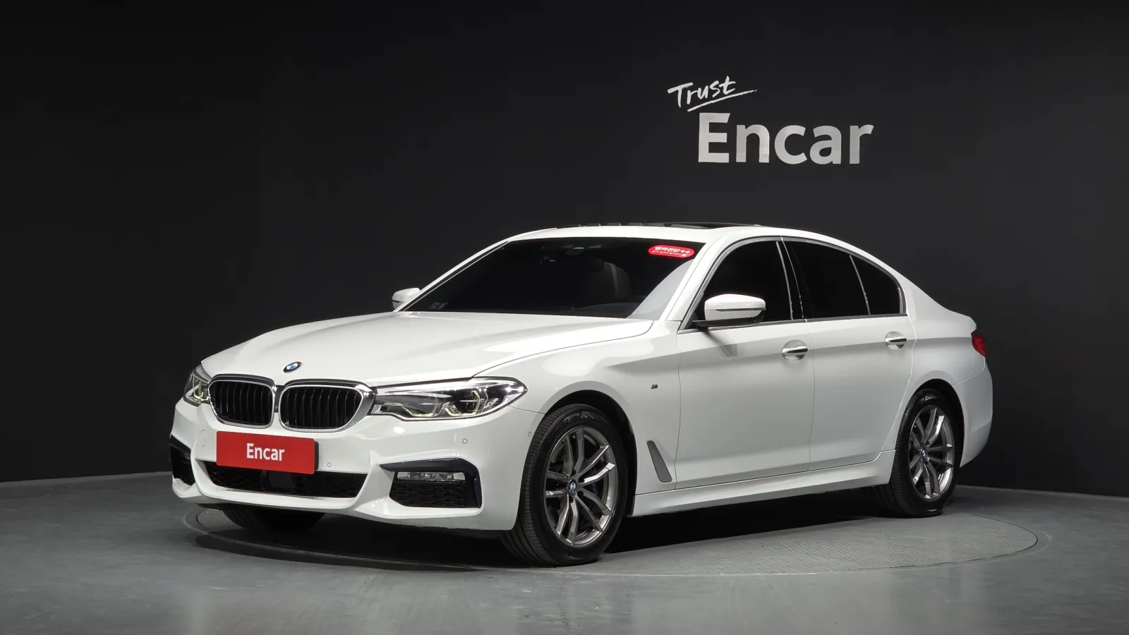 2018 BMW 5-Series