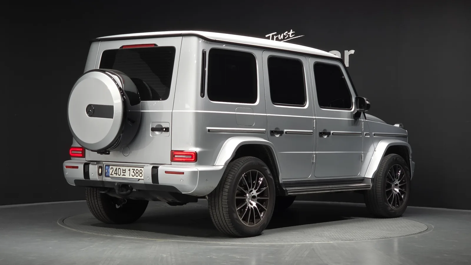 2023 Mercedes-Benz G-Class