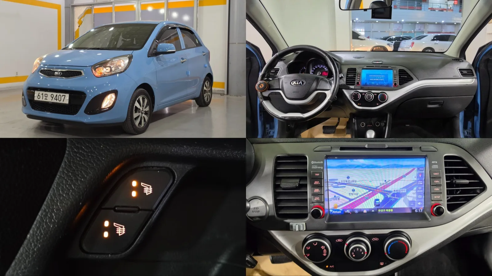 2013 Kia Picanto
