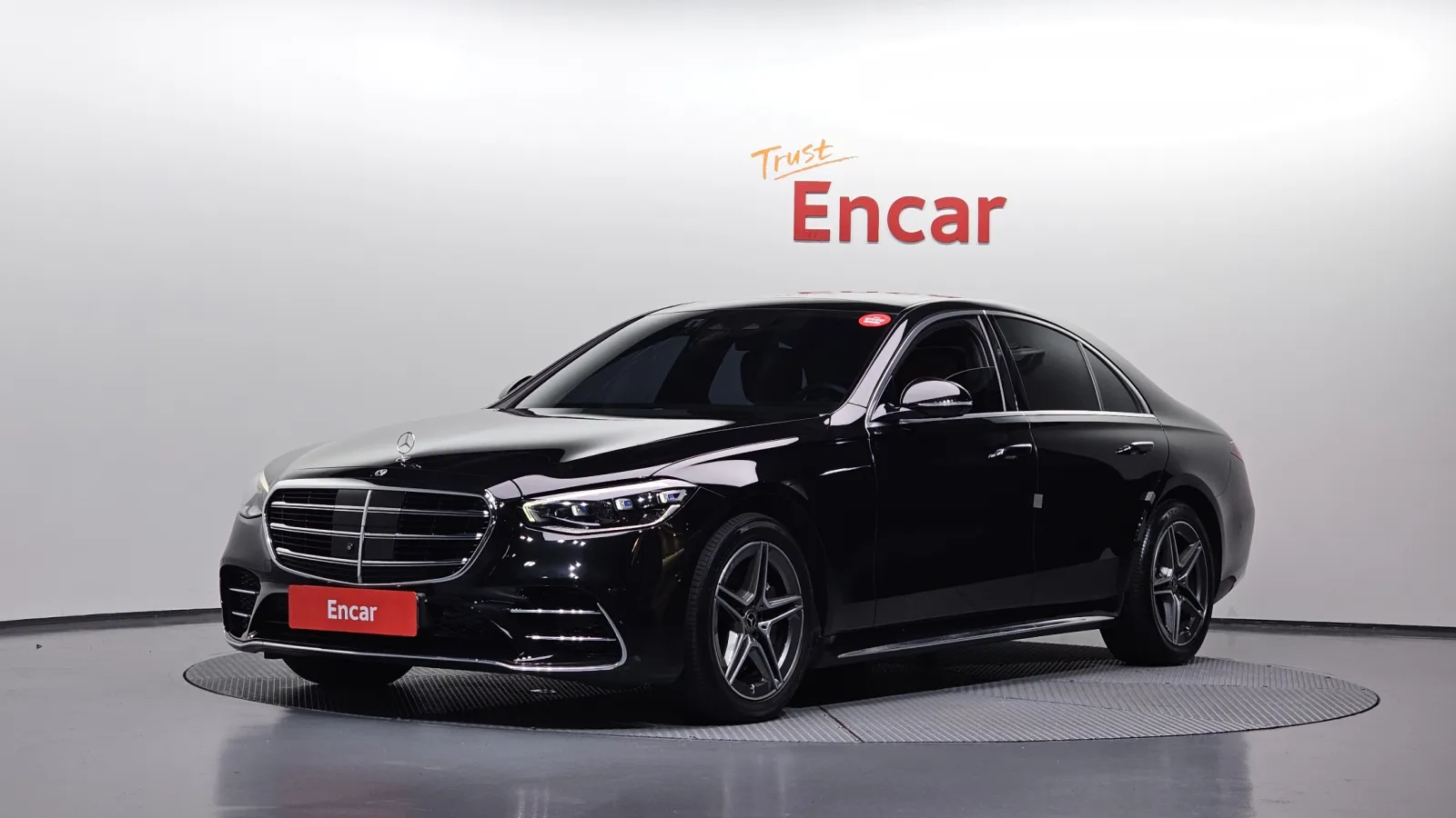 2023 Mercedes-Benz S-Class