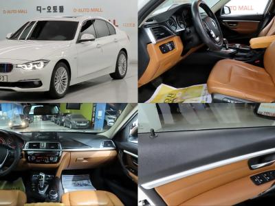 2016 BMW 3-Series