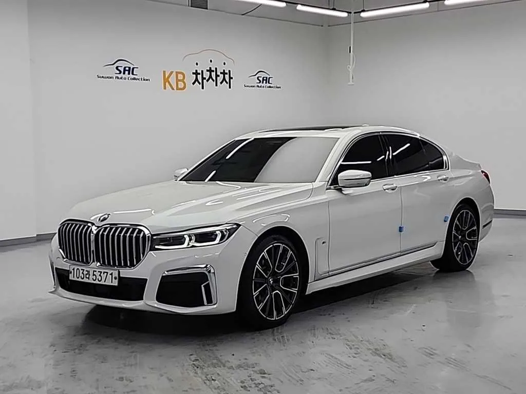 2020 BMW 7-Series