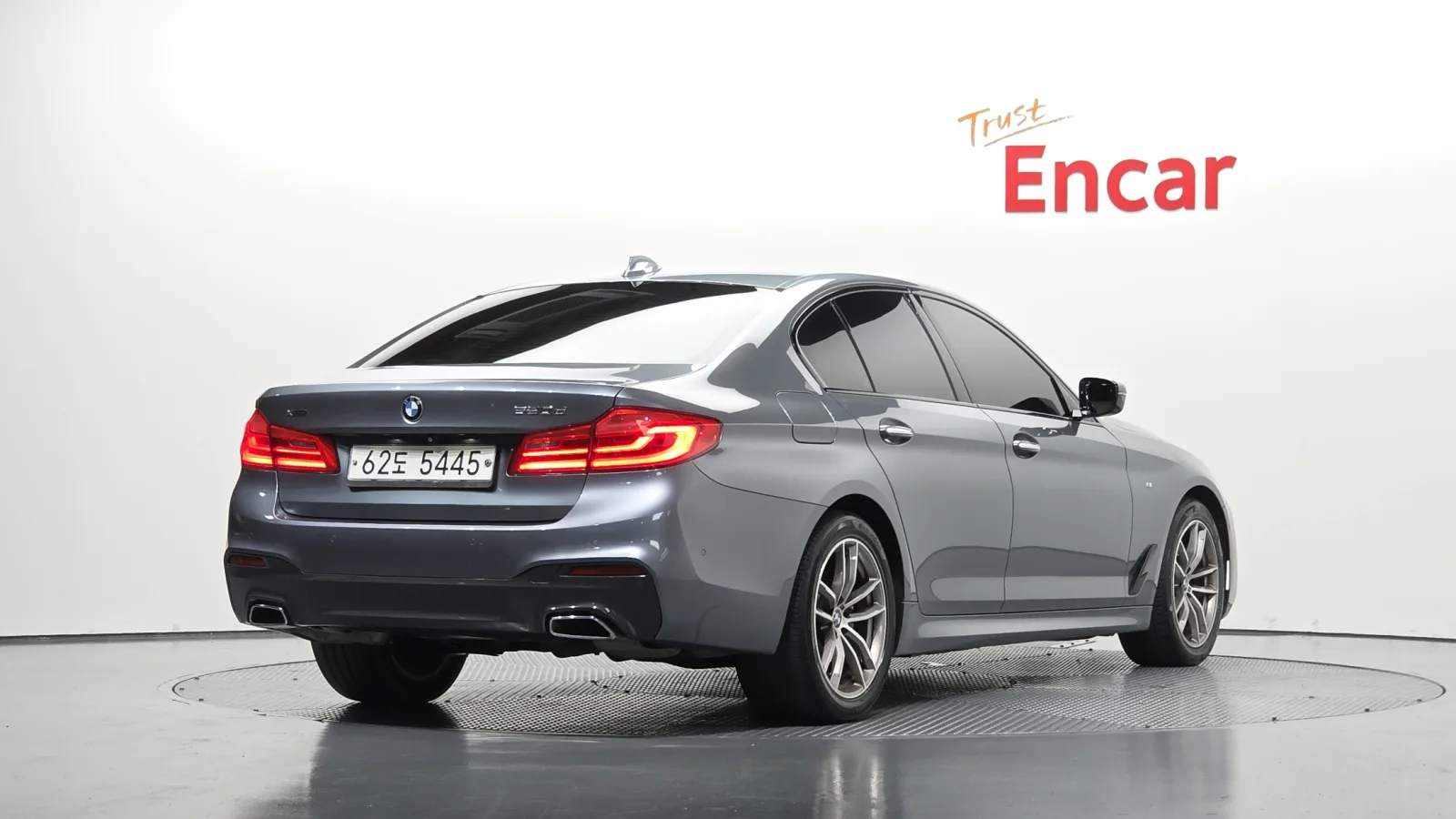 2017 BMW 5-Series