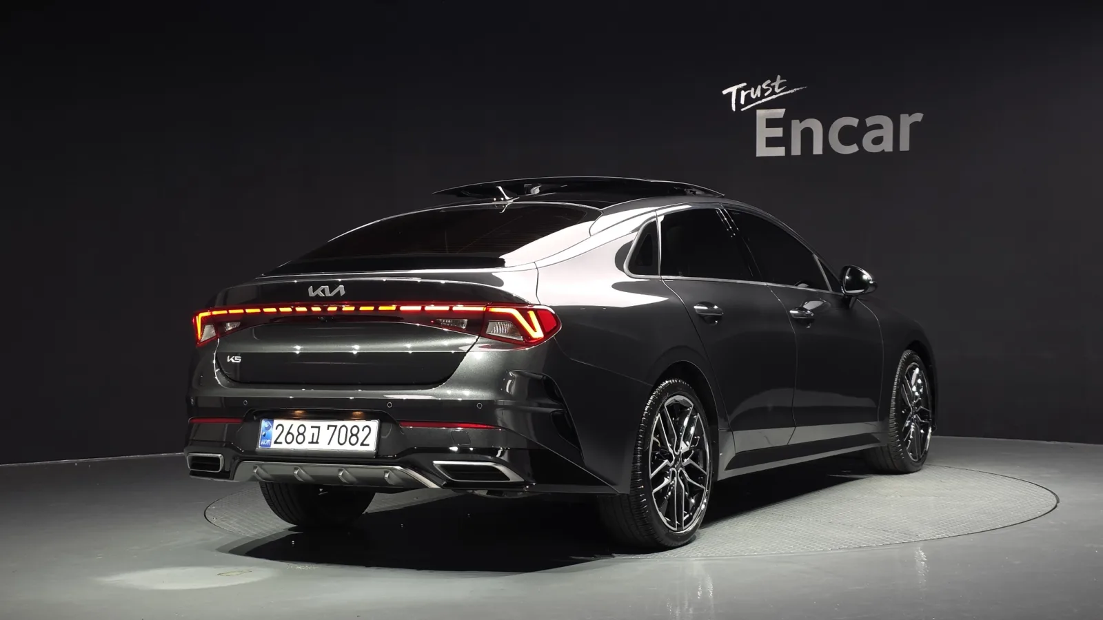 2023 Kia K5