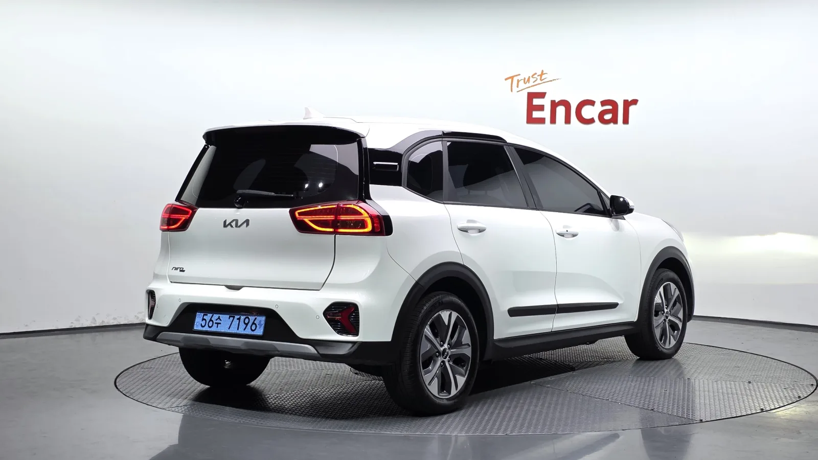 2023 Kia Niro