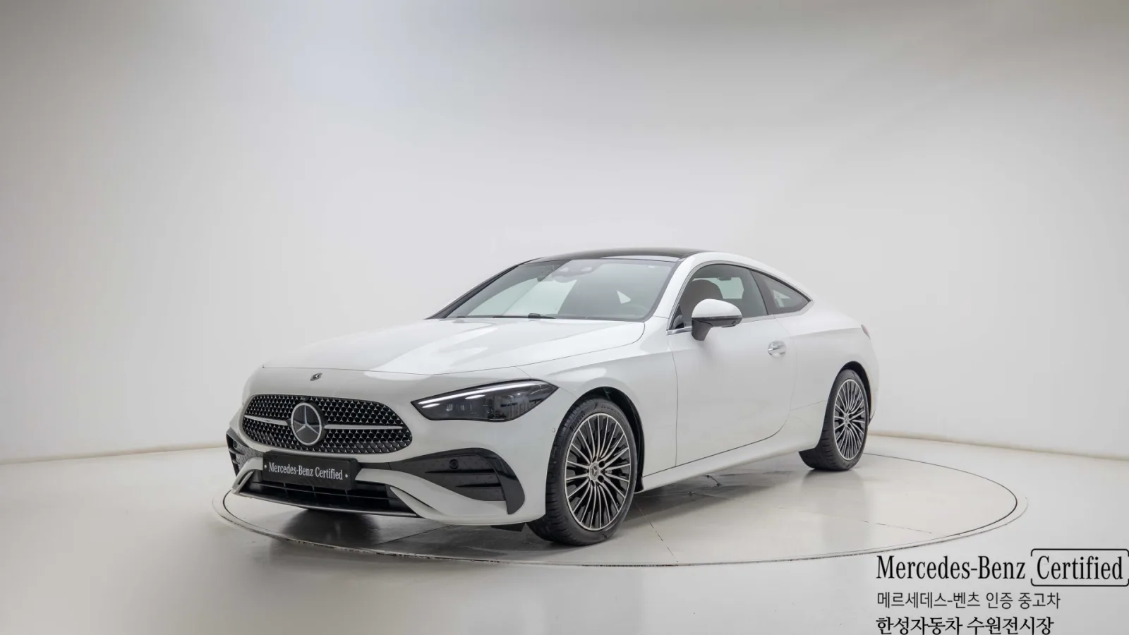 2026 Mercedes-Benz CLE-Class
