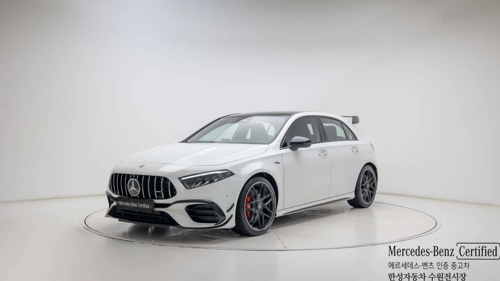 2025 Mercedes-Benz A-Class