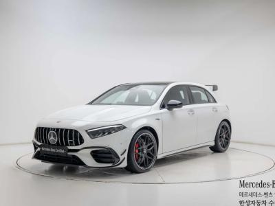 2025 Mercedes-Benz A-Class