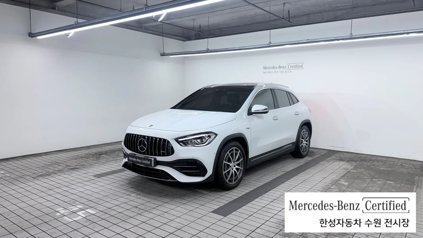2022 Mercedes-Benz GLA-Class