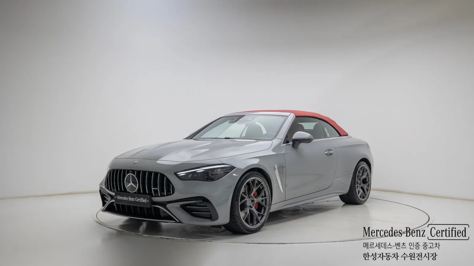 2026 Mercedes-Benz CLE-Class
