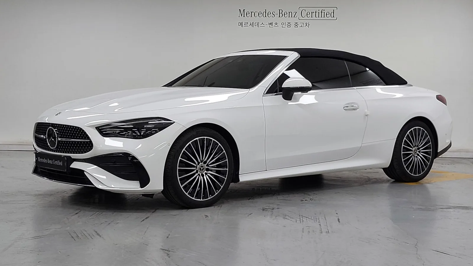 2025 Mercedes-Benz CLE-Class