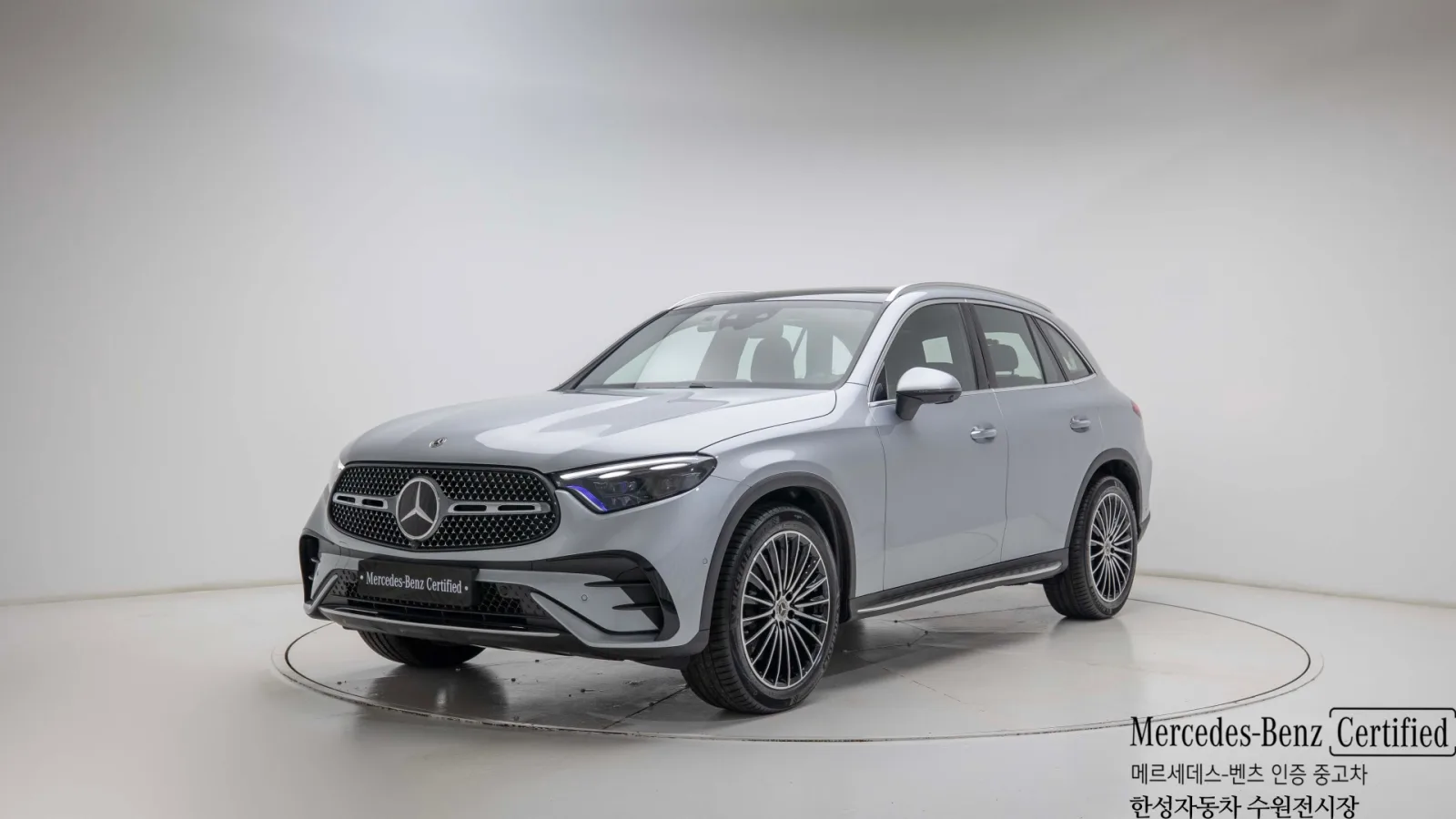 2025 Mercedes-Benz GLC-Class