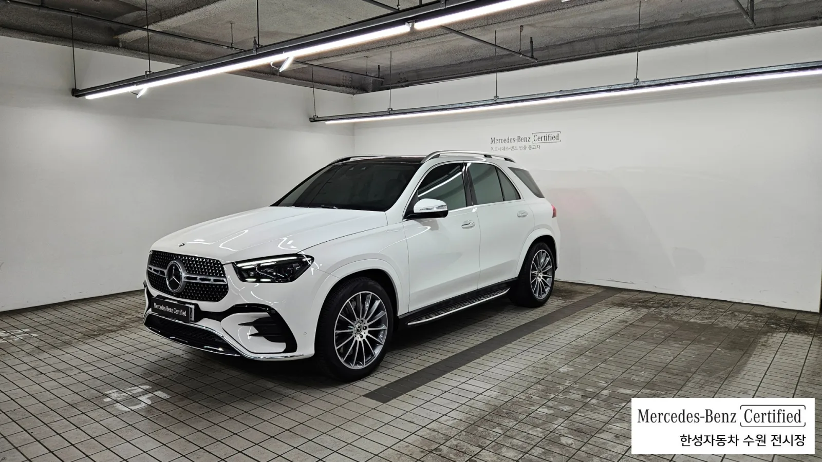 2025 Mercedes-Benz GLE-Class