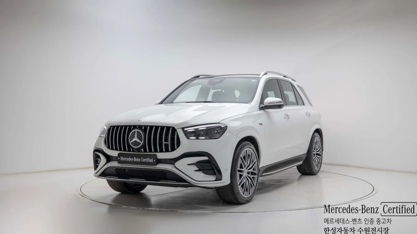 2025 Mercedes-Benz GLE-Class
