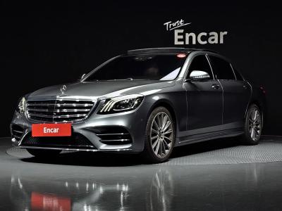 2020 Mercedes-Benz S-Class