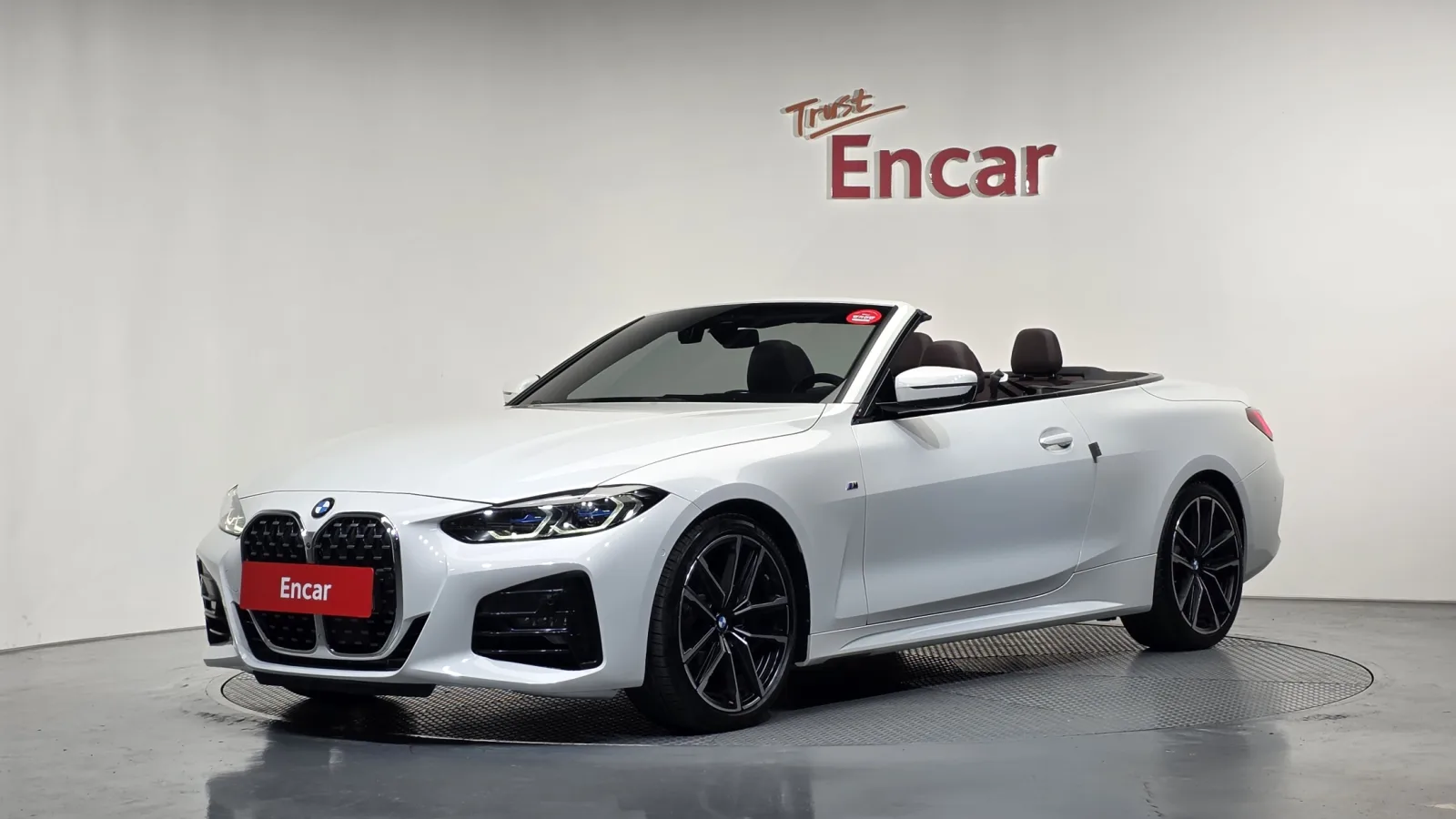 2024 BMW 4-Series