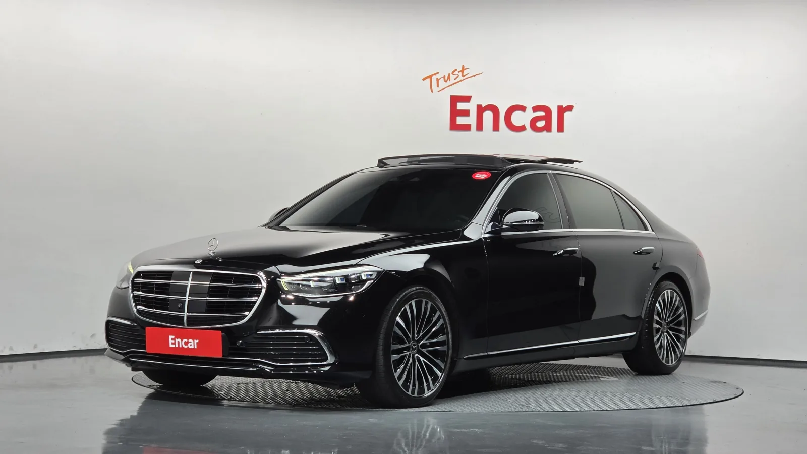 2022 Mercedes-Benz S-Class