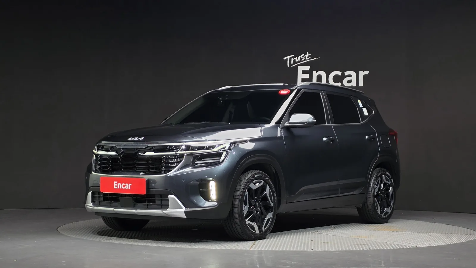 2026 Kia Seltos