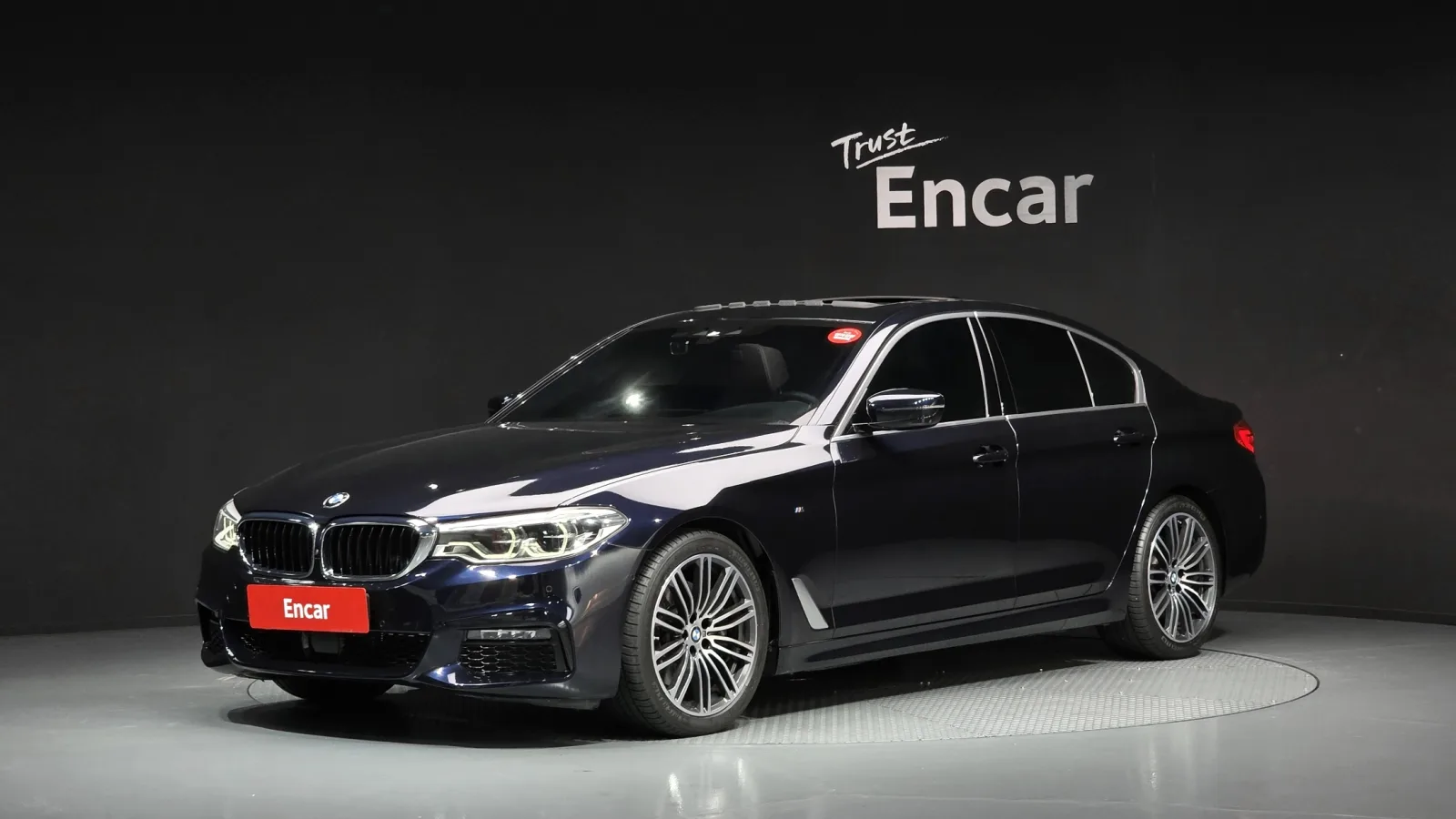 2020 BMW 5-Series