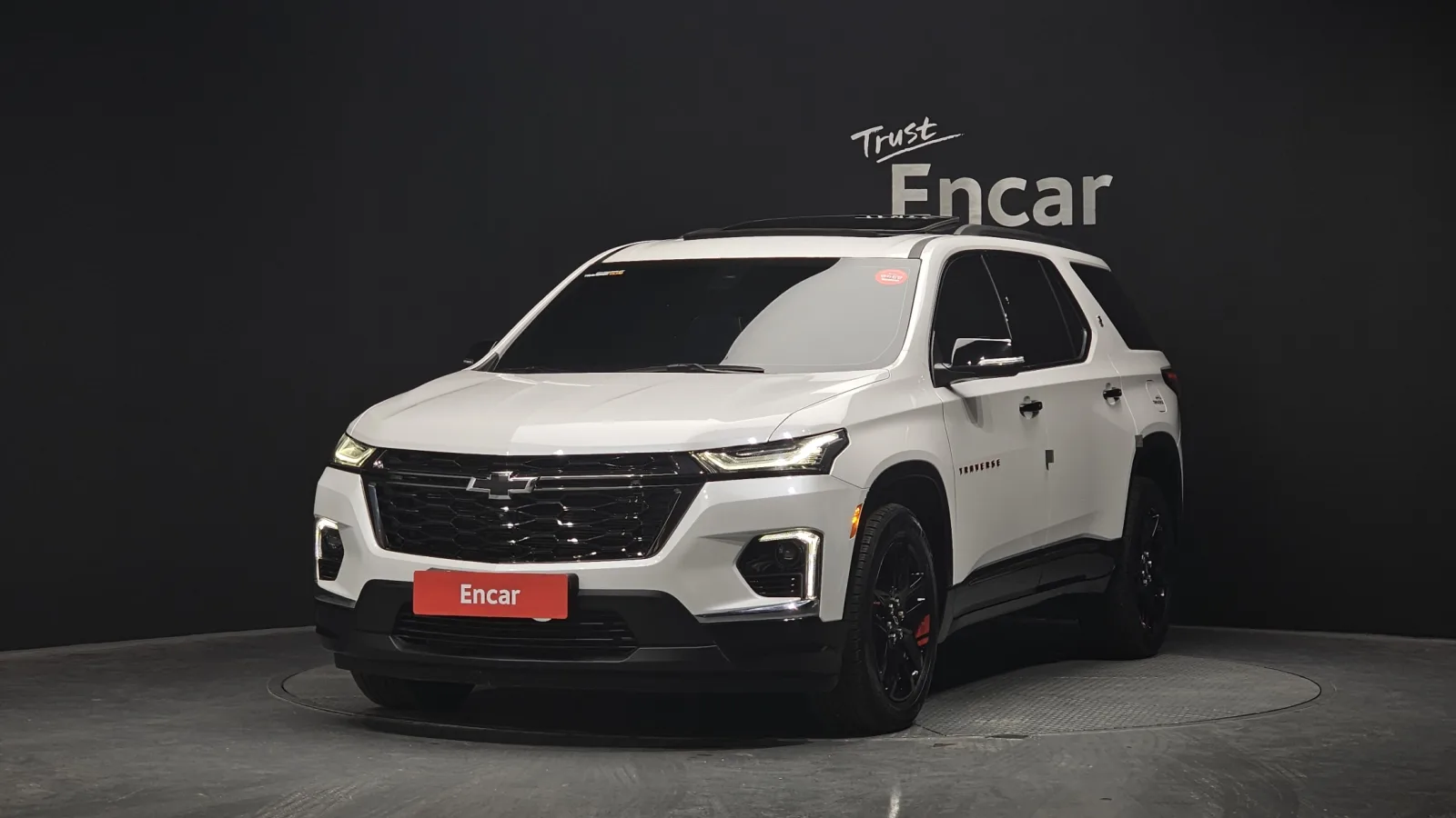 2023 Chevrolet Traverse