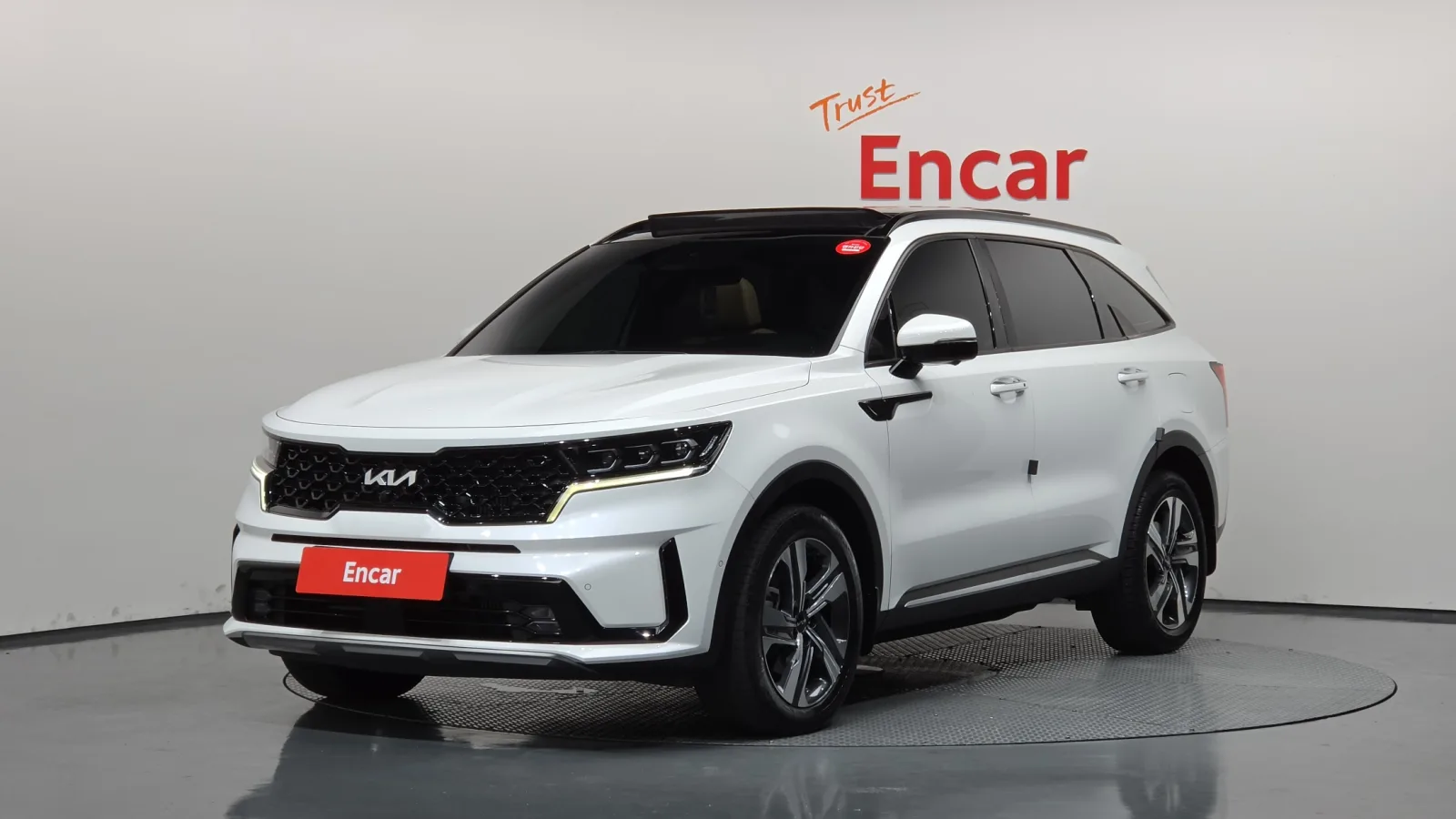 2023 Kia Sorento