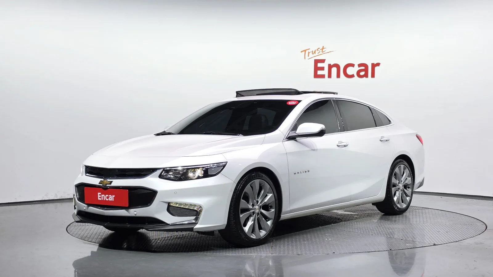 2017 Chevrolet Malibu