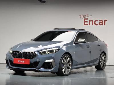 2023 BMW 2-Series
