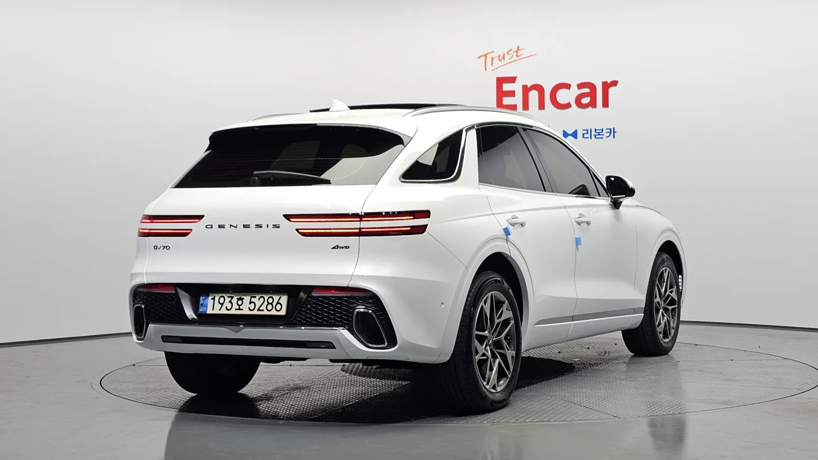 2023 Genesis GV70