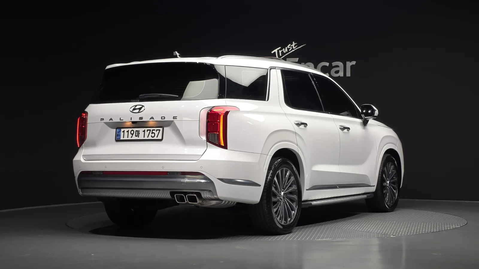2024 Hyundai Palisade