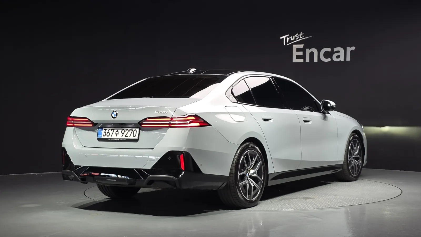 2026 BMW 5-Series
