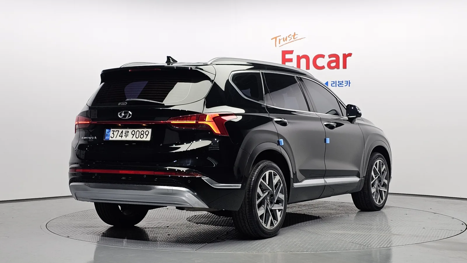 2021 Hyundai Santa Fe