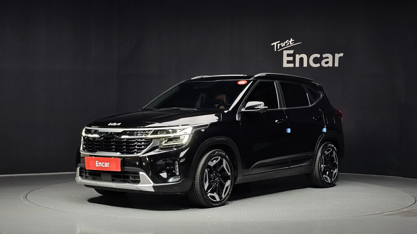 2023 Kia Seltos