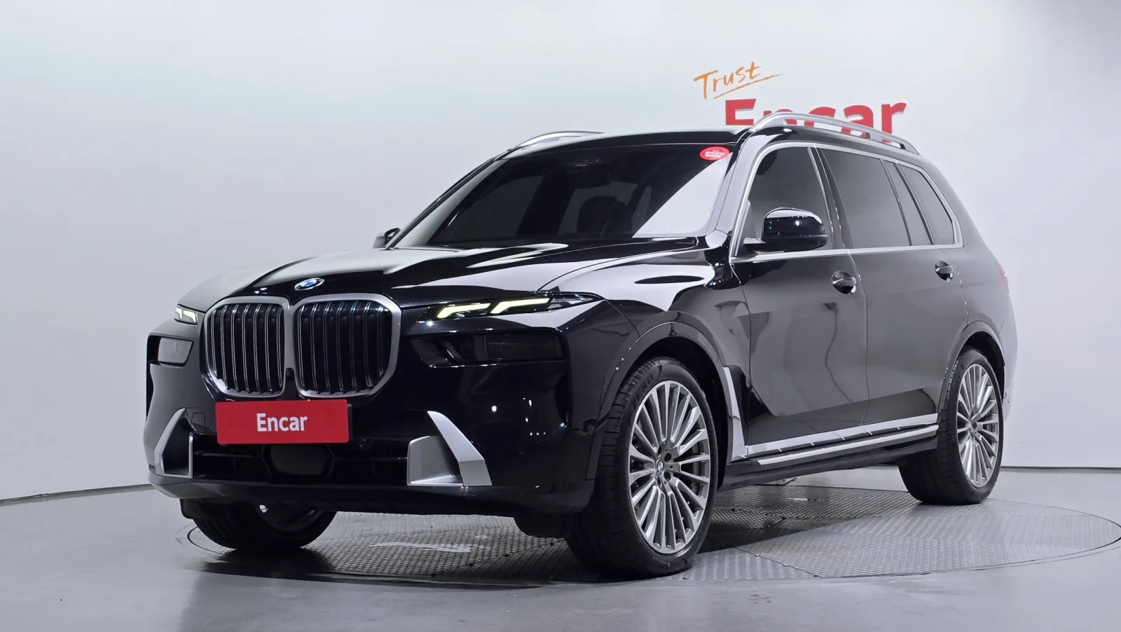 2023 BMW X7