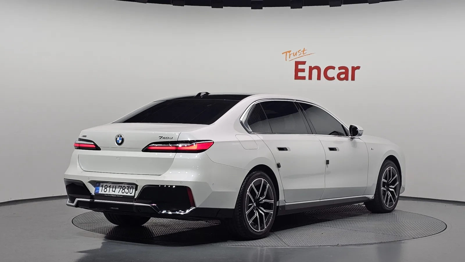 2025 BMW 7-Series