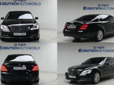 Mercedes-Benz Classe S 2012