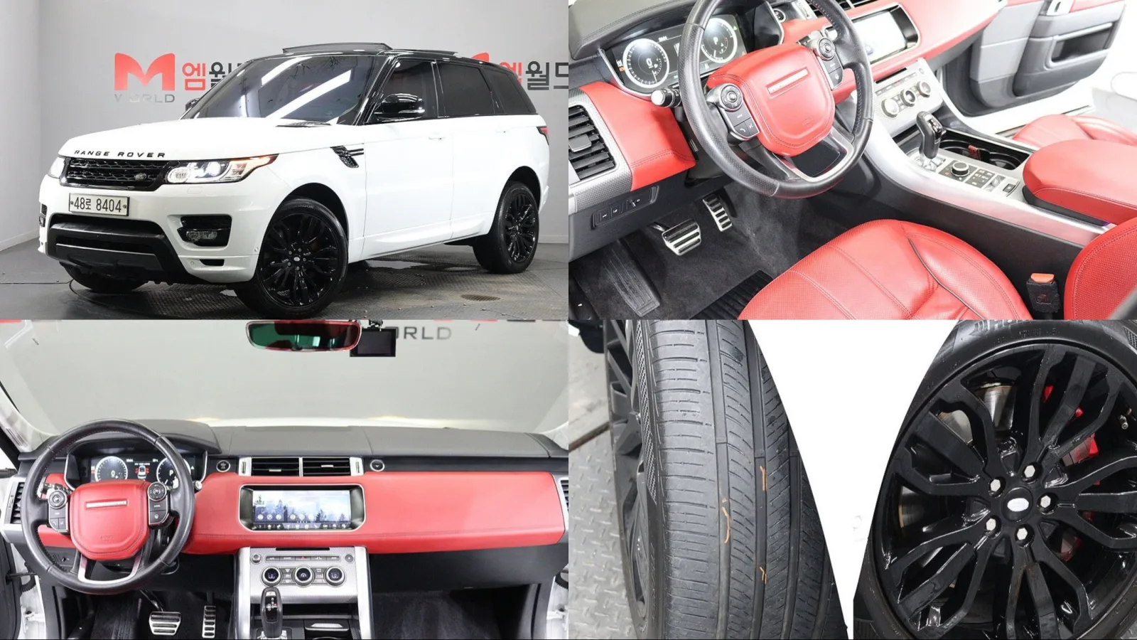 2017 Land Rover Range Rover Sport